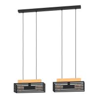 Подвесной светильник Eglo Cidraz 390164