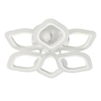 Потолочная люстра De Markt Мадлен 424013206