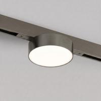Трековый светильник Denkirs SHINE PRIME FLOW 3000К DK4762-DN