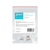 Заглушка для профиля (2 шт.) Gauss BT483