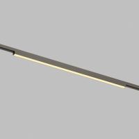 Трековый магнитный светильник Denkirs Shine Linear Zigbee DK5952-DN