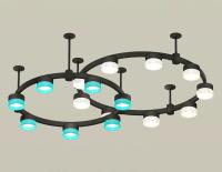 Комплект подвесного светильника Ambrella Light Techno Ring XR92221210 (A9222, A9227, C9238, C9232, N8480, N8488)