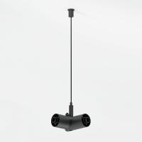 Набор подвеса угловой с питанием Elektrostandard Module System 4690389204715 85187/00 a066184