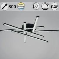 Потолочная люстра Reluce 77138-0.3-06