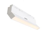 Трековый светильник AM Group MAGNET AM422 LL-20A-18P-12W 4000K WH