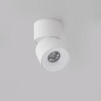 Накладной спот iLedex Metrica 115-12W-D70-4K-55DG-WH