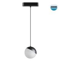 Трековый подвесной светодиодный светильник Novotech Shino Smal 359094