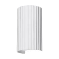 Настенный светильник Novotech Over Yeso 371016