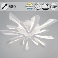 Потолочная люстра Reluce 59090-0.3-4+4 WH