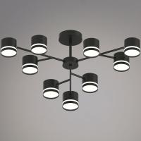 Люстра на штанге Reluce 97730-0.3-09 GX53 BK