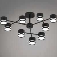 Люстра на штанге Reluce 96730-0.3-09 GX53 BK