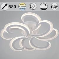 Потолочная люстра Reluce 05090-0.3-4+4 WH