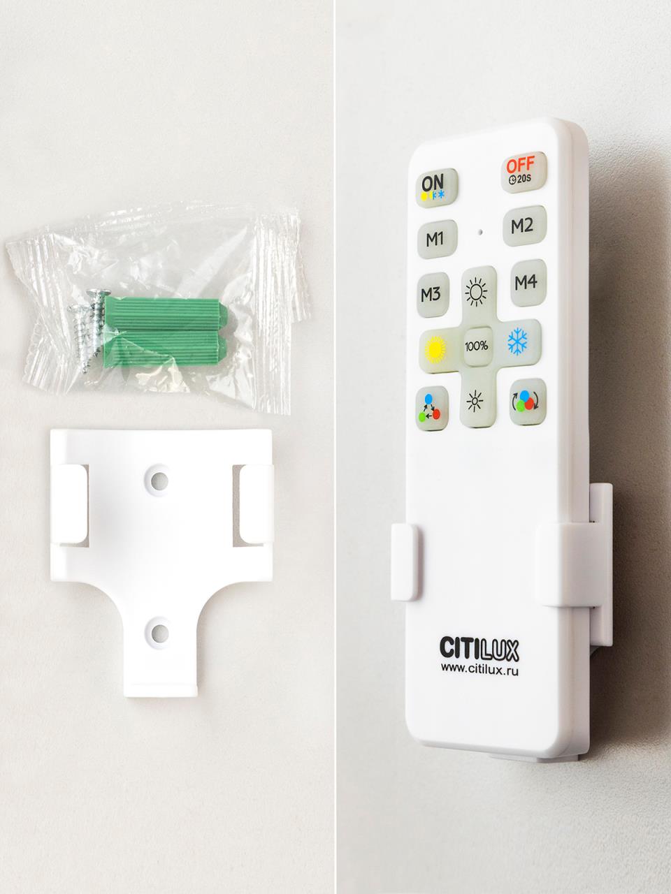 Потолочный светильник Citilux Астрон CL733900G