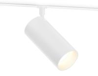 Трековый магнитный светильник с переключателем цв. темп. Ambrella Light GL2314