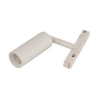 Трековый светильник AM Group MAGNET AM428 CX-B07-7W-4000K WH