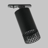 Трековый однофазный светильник IMEX Grido GU10 IL.0010.0016-BK