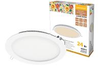 Встраиваемый светодиодный светильник Даунлайт Народный СВО SQ0329-0082