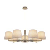 Люстра на штанге Freya Butler FR2057PL-07BG