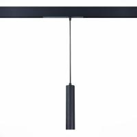Трековый светодиодный светильник для магнитного шинопровода ST Luce ST659.493.10