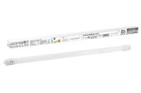 Лампа светодиодная TDM Electric G13 20W 4000K матовая SQ0340-1503