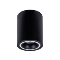 Накладной светильник Arte Lamp Imai A2267PL-1BK