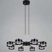 Потолочная люстра Reluce 19490-0.4-08 Black