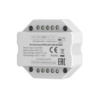 Усилитель Maytoni SPI 711011