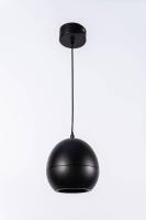 Подвесной светильник Fiberli Ayleen 12110401