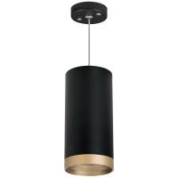 Подвесной светильник Lightstar Rullo (216487+590087+203490) RP648790