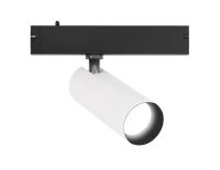 Трековый магнитный светильник Ambrella Light Track System GL8025