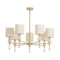 Люстра на штанге Lumion Classi Traveris 8415/7