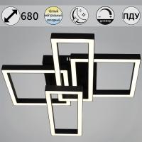 Потолочный светильник Reluce 97206-0.3-2+2