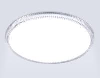 Потолочный светильник Ambrella Light Orbital FZ1701