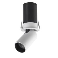 Встраиваемый спот Mantra Garda 9143