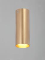 Накладной светильник Vitaluce V46410-8/1PL