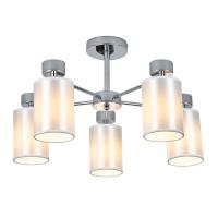 Люстра на штанге Escada Mist ES0000058