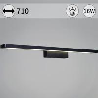 Подсветка для зеркал Reluce 06796-0.2-705