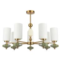 Люстра на штанге Lumion Moderni Mila 8427/7C