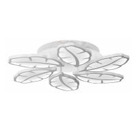 Потолочная люстра Vitaluce V5252/6PL