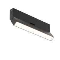 Потолочный светильник Maytoni Basis Rot C133CL-12W4K-B