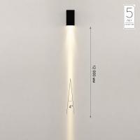 Уличный настенный светильник Odeon Light Nature Arrow 7188/3WL
