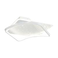 Потолочный светильник Freya Strata FR6152CL-L99W