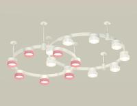 Комплект подвесного светильника Ambrella Light Techno Ring XR92211210 (A9221, A9226, C9241, C9236, N8480, N8486)