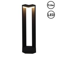 Ландшафтный светильник Reluce 09980-0.7-001JH 0.6M LED12W BK RLOS