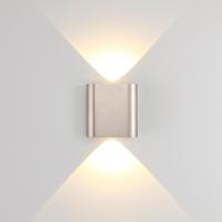 Настенный светильник Odeon Light Hightech Magnum 7106/2WL