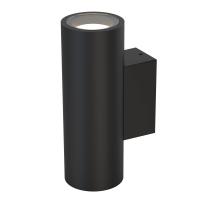 Уличный настенный светильник Mantra Pere 9099