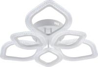 Потолочная люстра Rivoli Megan Б0060842