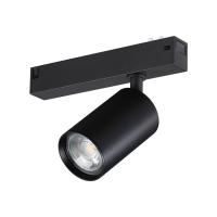 Трековый светильник Novotech Port Vector 359965