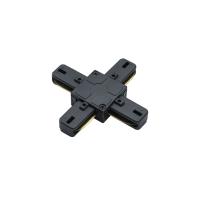 Коннектор для однофазного шинопровода Favourite Practica 2201-CB-004