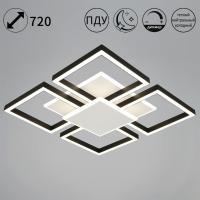 Потолочный светильник Reluce 55406-0.3-4+1+1 WT/BK